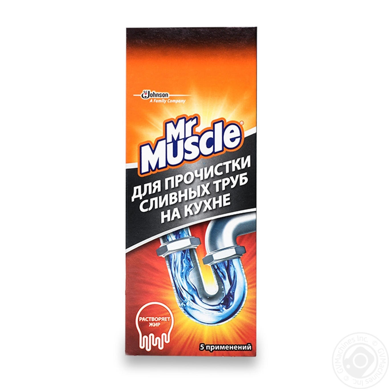 Мистер мускул для сливных труб. Mr. muscle гранулы для прочистки труб. Mr.muscle для прочистки труб 70г. Мистер Мускул для прочистки сливных труб гранулы. Мистер Мускул от засоров гранулы.