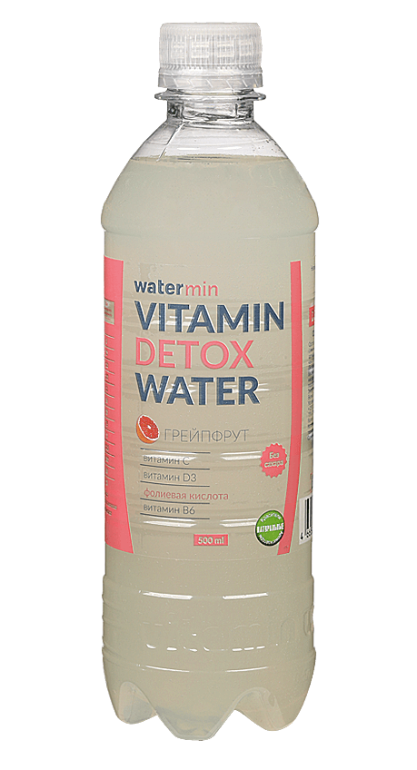 Питьевые витамины. Vitaminer вода. Функциональные напитки. Вода с витаминами питьевая. Питьевые витамины.