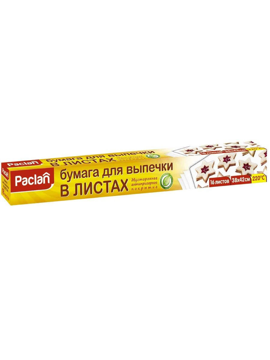 Как правильно пользоваться пекарской буамгой?