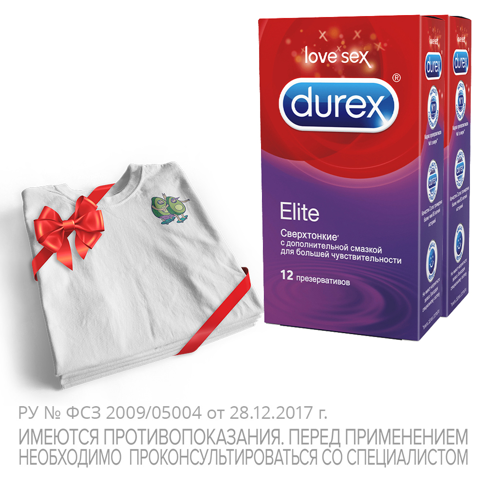 Презервативы Durex Elite 2 упаковки по 12 шт. + фирменная футболка Durex в  подарок – купить в Москве, цены в интернет-магазинах на Мегамаркет