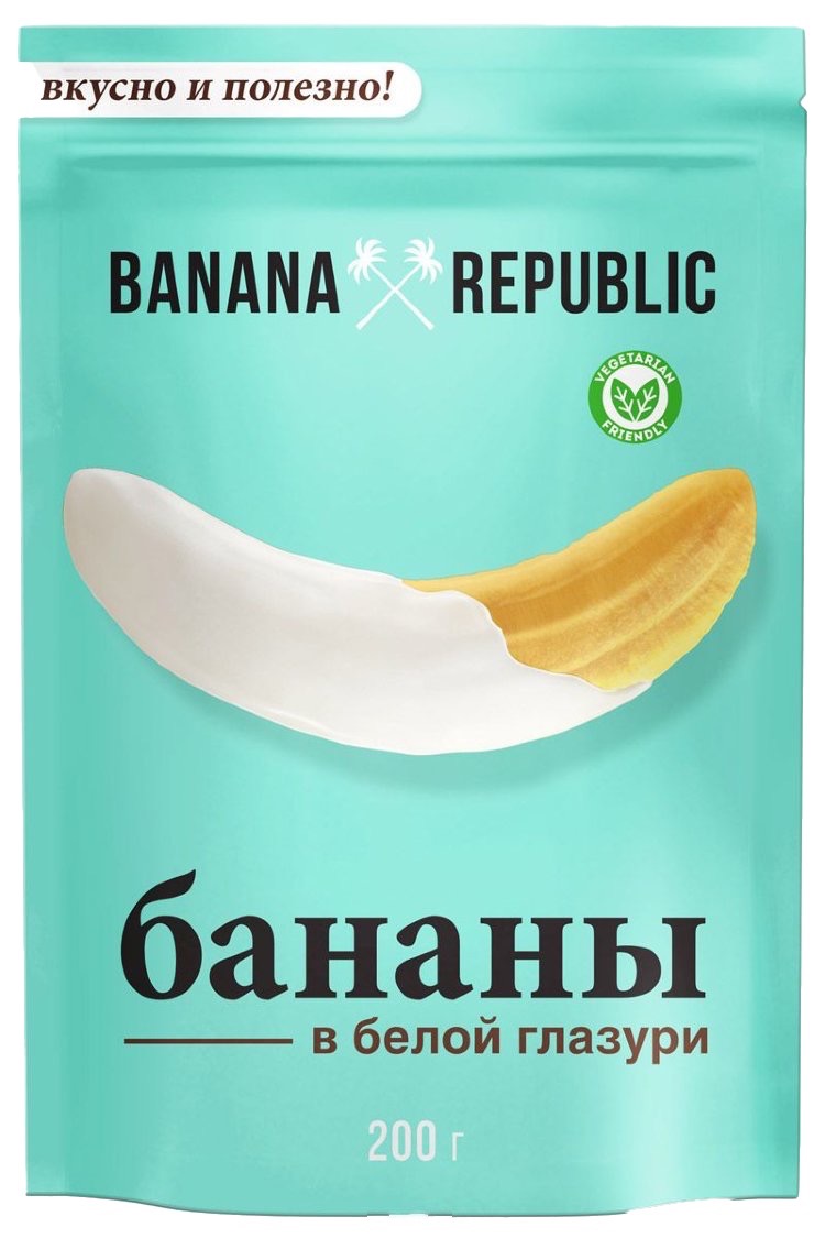 Купить сухофрукты Banana republic бананы сушёные в белой глазури 200 г,  цены на Мегамаркет | Артикул: 600001556742