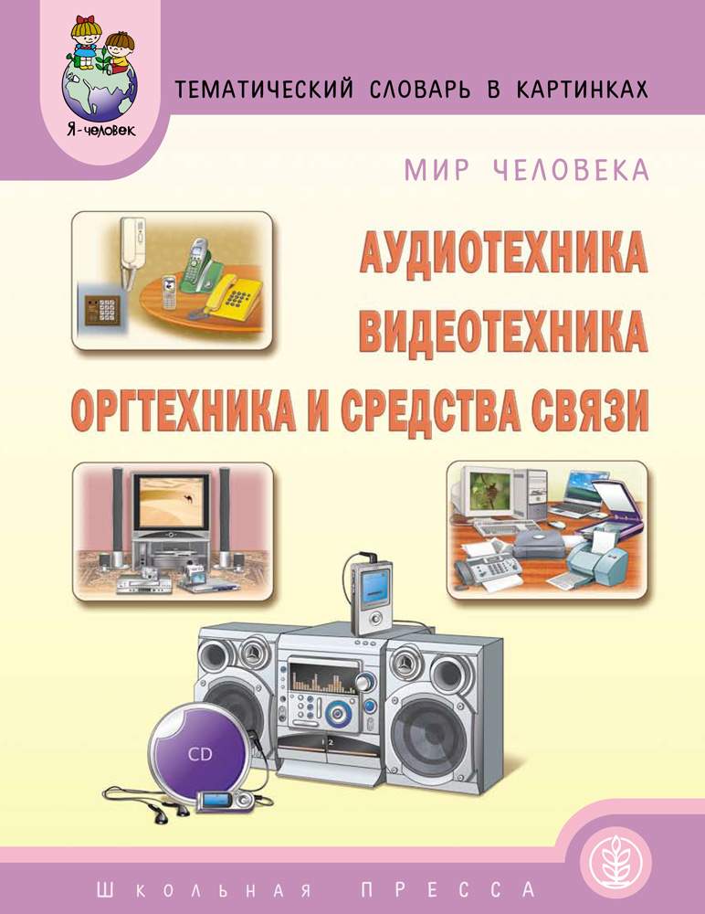 Какие деньги брать с собой в Белоруссию на отдых в 2024 году?