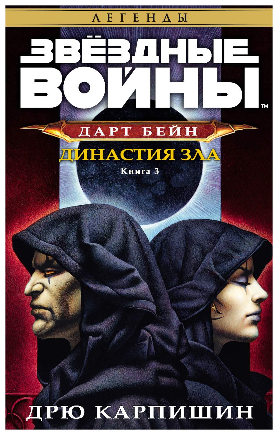 Сасиса секс семіз әйелдер Өкіл әкесімен жыныстық қатынас