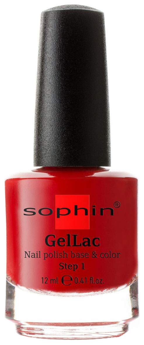 Купить лак для ногтей Sophin Base&Color тон 0628 12 мл, цены в ...