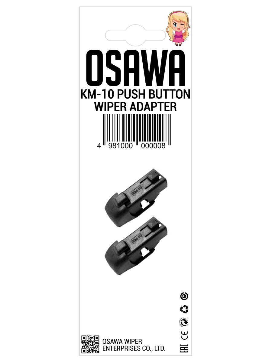 Адаптеры КМ-10 OSAWA для типа крепления щеток стеклоочистителя Push Button  с шириной 15 мм – купить в Москве, цены в интернет-магазинах на Мегамаркет