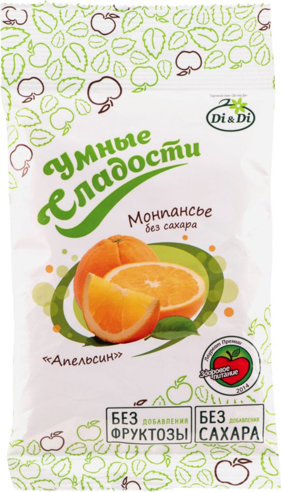 Сладости Без Сахара Купить Екатеринбург