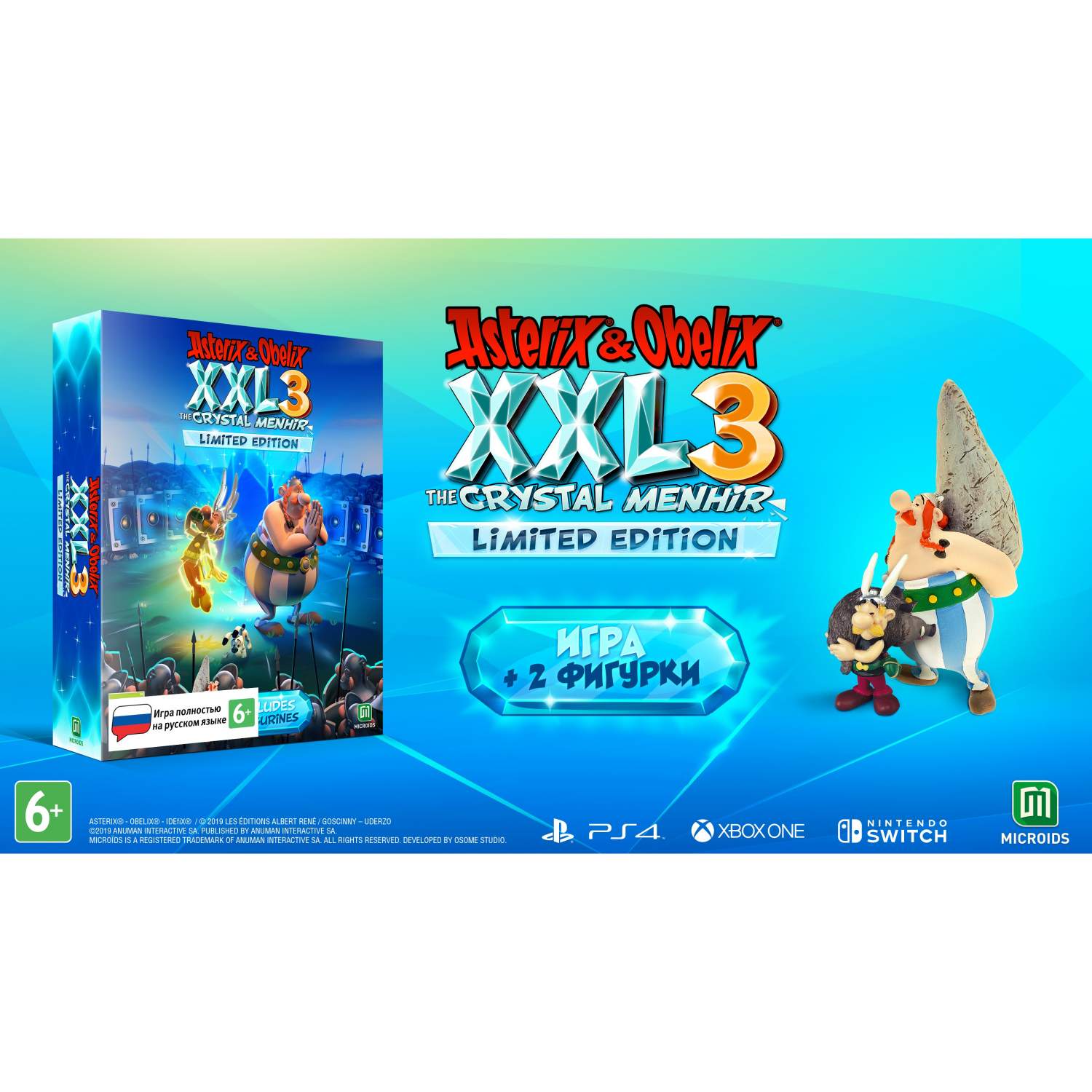 Игра Asterix and Obelix XXL3: The Crystal Menhir. Limited Edition для  Nintendo Switch - отзывы покупателей на маркетплейсе Мегамаркет | Артикул:  100025722288