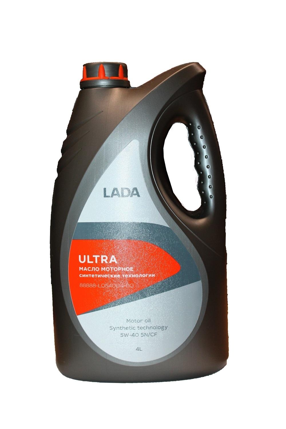  масло LADA Ultra R 5W40 4 л - отзывы покупателей на СберМега