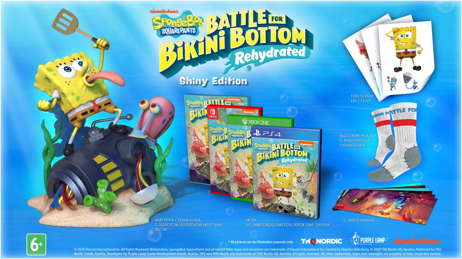 Игра SpongeBob SquarePants: Battle For Bikini Bottom-Rehydrated. Shiny  Edition для PS4 – купить в Москве, цены в интернет-магазинах на Мегамаркет