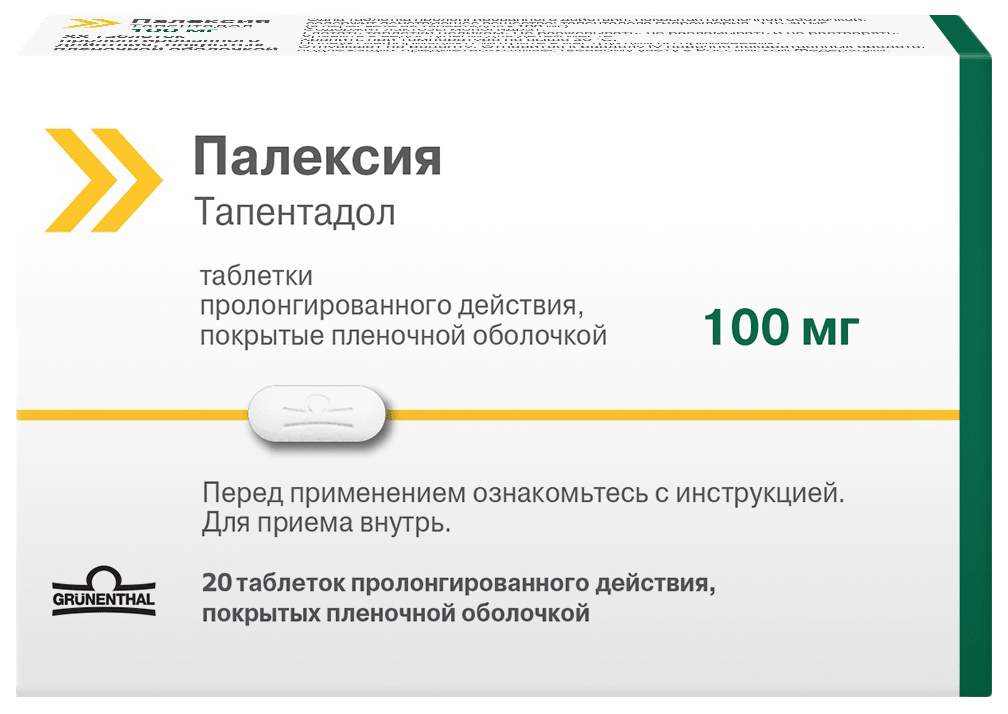 Палексия таблетки пролонг. п. п. о. 100 мг 20 шт. - купить в  интернет-магазинах, цены на Мегамаркет | противовоспалительные препараты