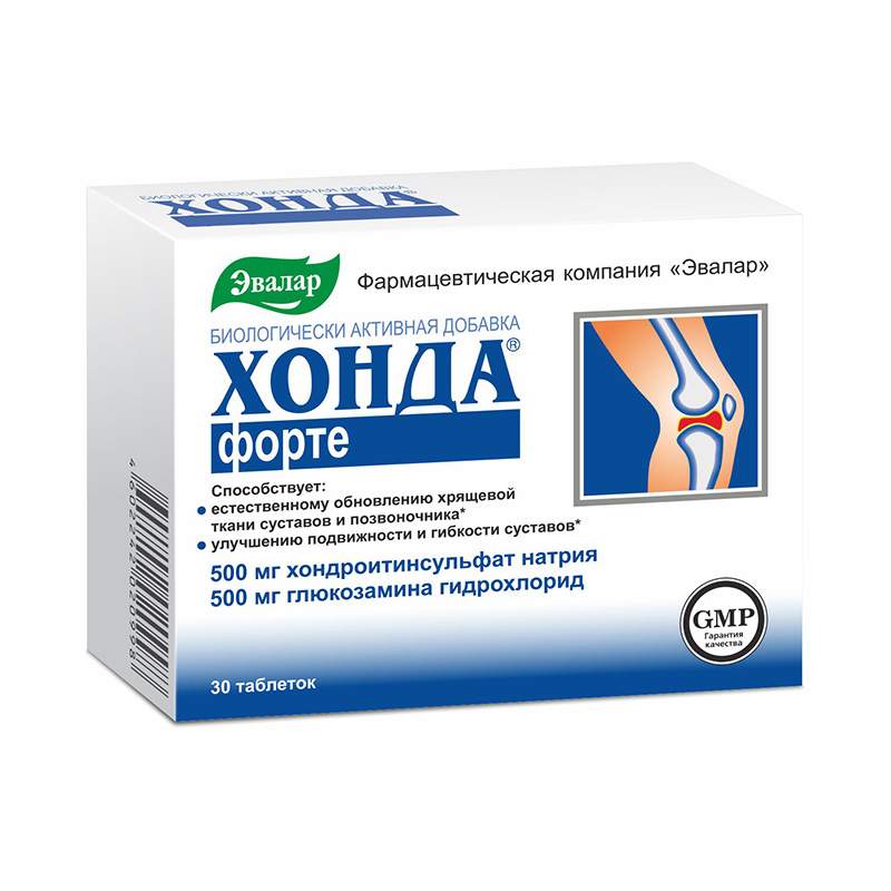 Ревмафлекс Цена