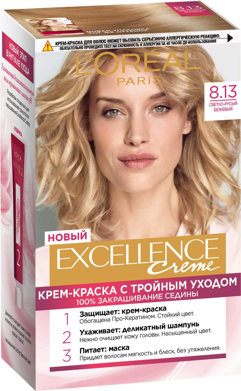 Краска для волос L'Oreal Paris Excellence 10.13 Легендарный блонд (3600523781324)