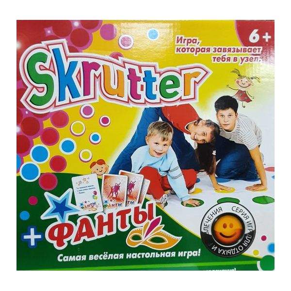 Фанты 3. Skrutter. Skrutter + фанты игра. Настольная игра Эра Skrutter. Игра Skrutter фанты Тип 3 Эра.