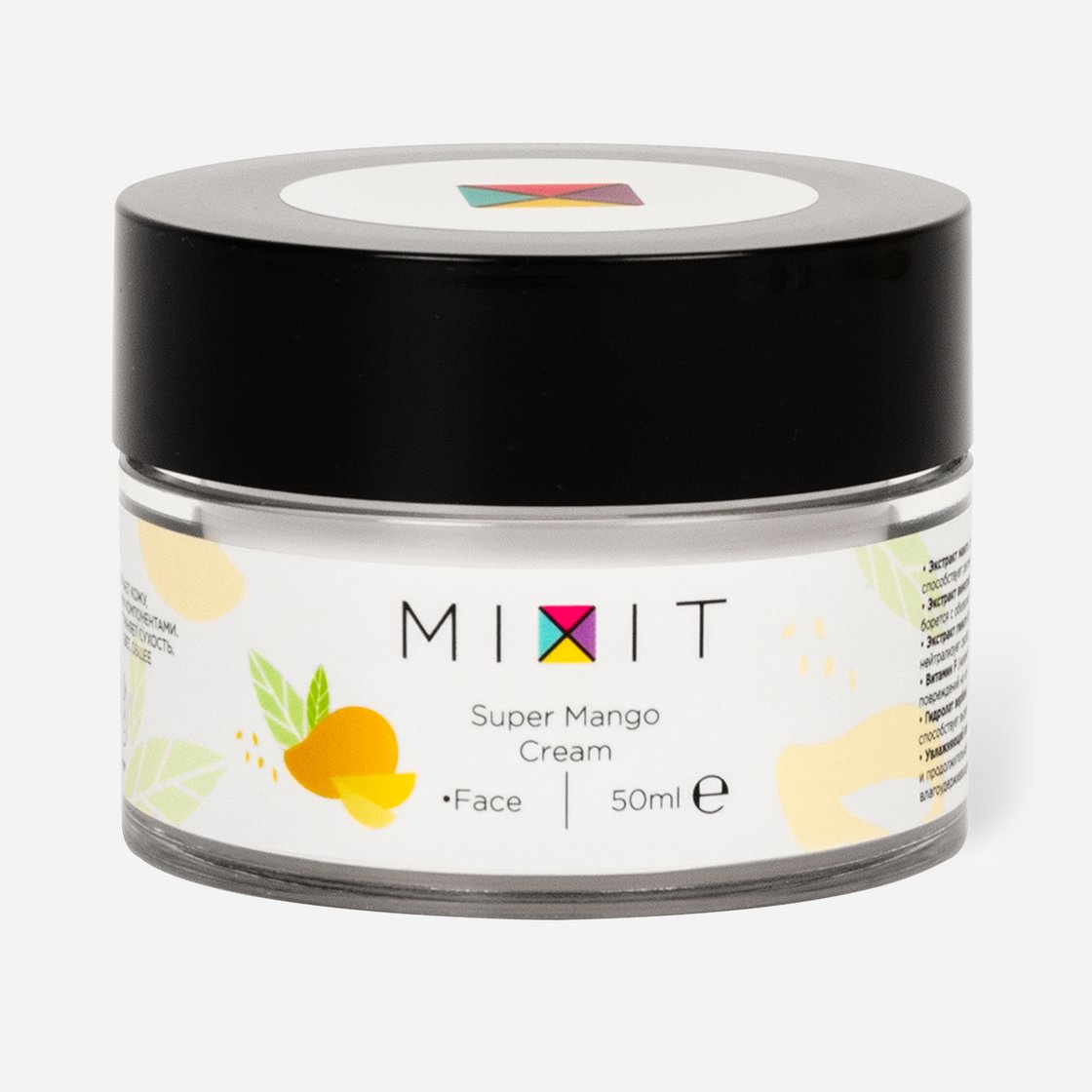 Mixit Валдбериес