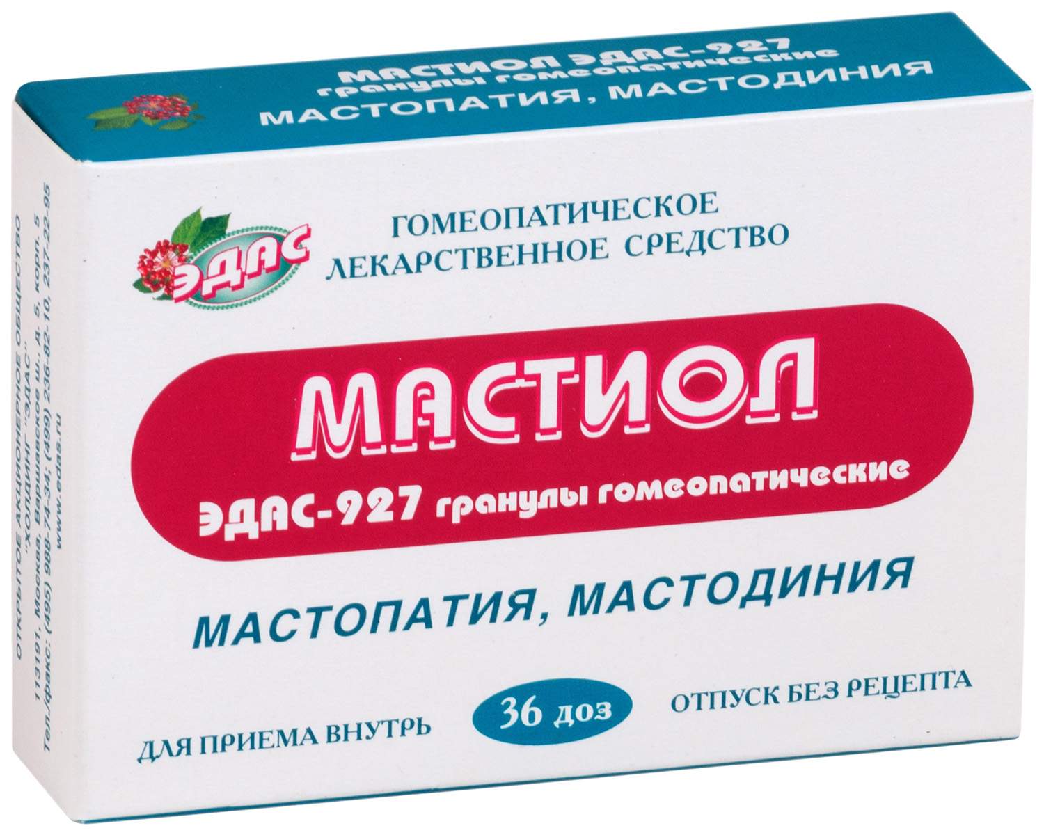 Акушерство и гинекология Эдас - купить акушерство и гинекология Эдас, цены  на Мегамаркет