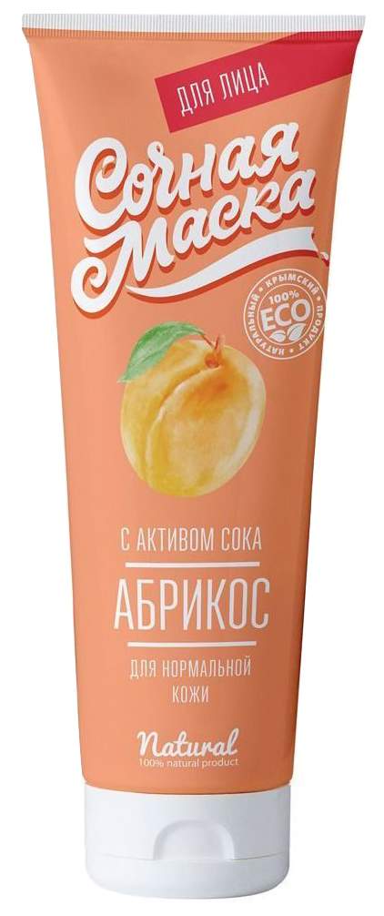 Абрикосовая маска. Абрикос с лицом. Маска для лица с абрикосом. Косметика маски для лица с абрикосом. Four reasons apricot маска.