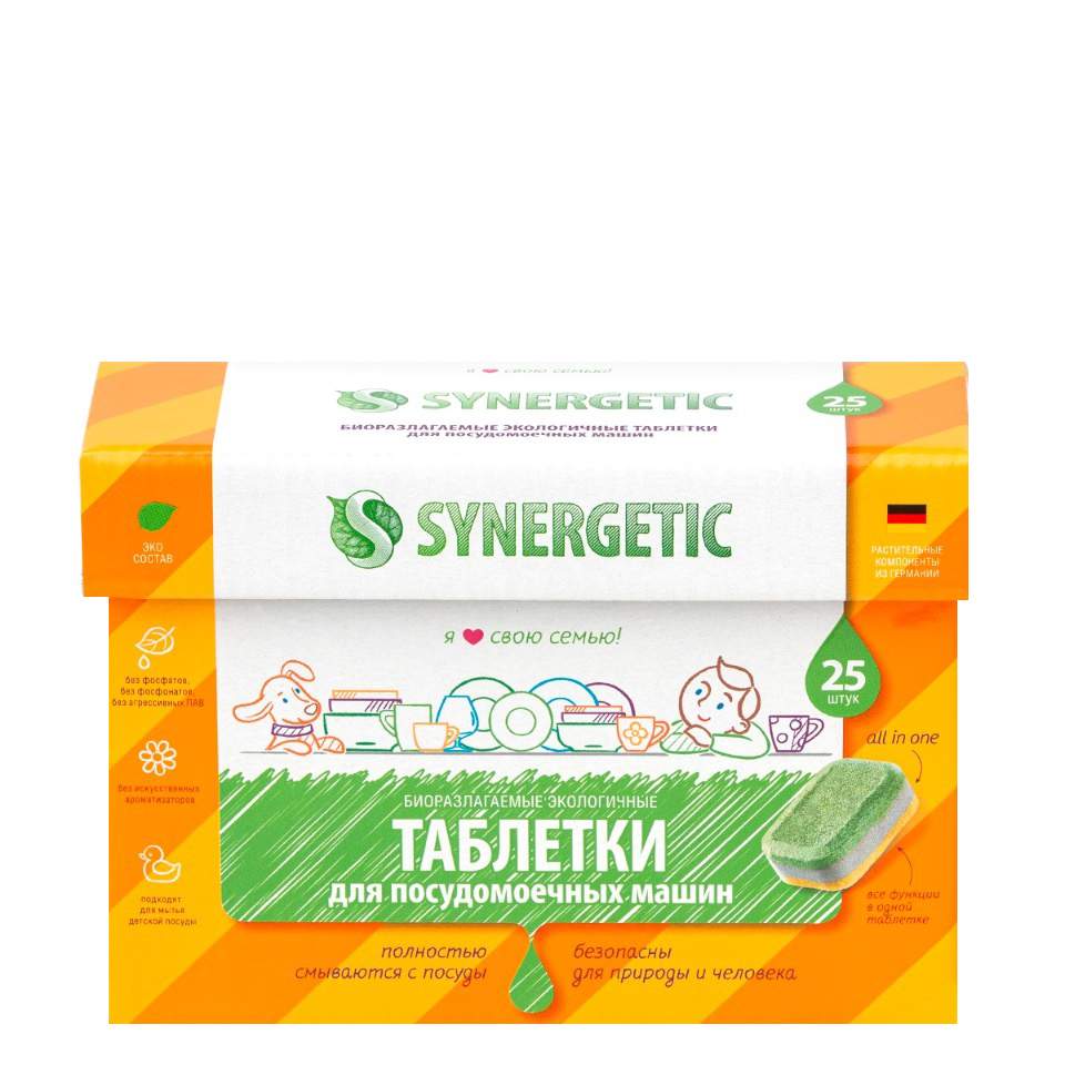 Таблетки для посудомоечных машин SYNERGETIC бесфосфатные, экологичные, 25шт  - отзывы покупателей на маркетплейсе Мегамаркет | Артикул: 600001009825