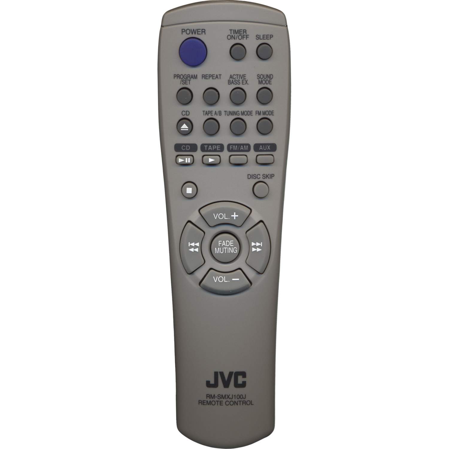 Пульт ДУ JVC RM-SMXJ100J Grey, купить в Москве, цены в интернет-магазинах  на Мегамаркет