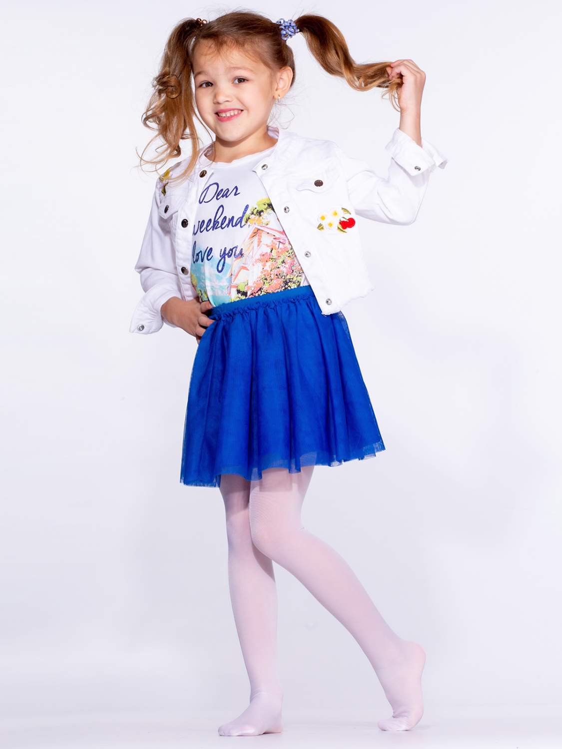 Школьная форма Omsa kids - купить в Москве - Мегамаркет
