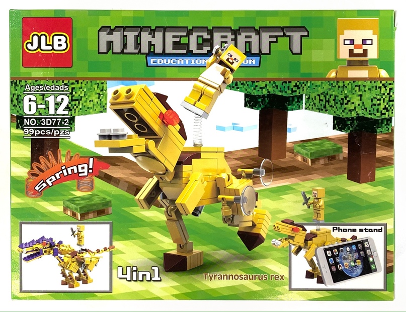 Jlb lego sales minecraft