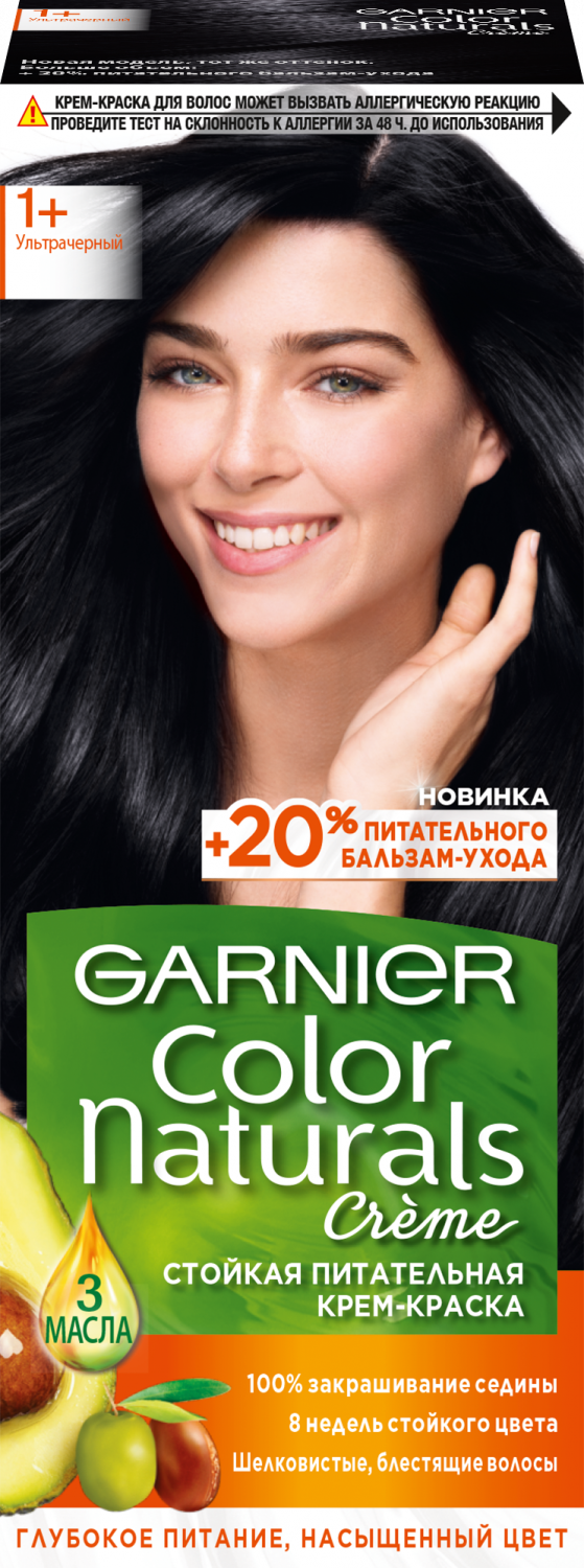 Краска для волос Garnier Color Naturals 1+ Ультра черный - отзывы  покупателей на Мегамаркет | краски для волос