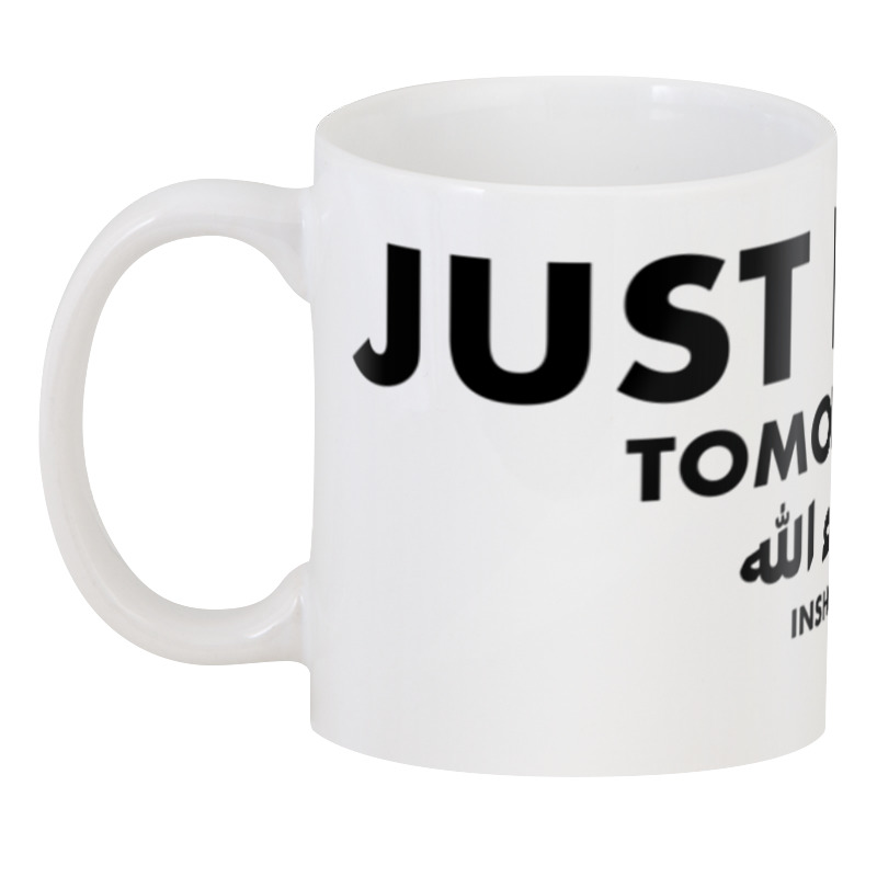 Just use. Кружка just do i.t.. Just do it tomorrow футболка. Кофейный Кружка just do it. Just do it логотип в кружке