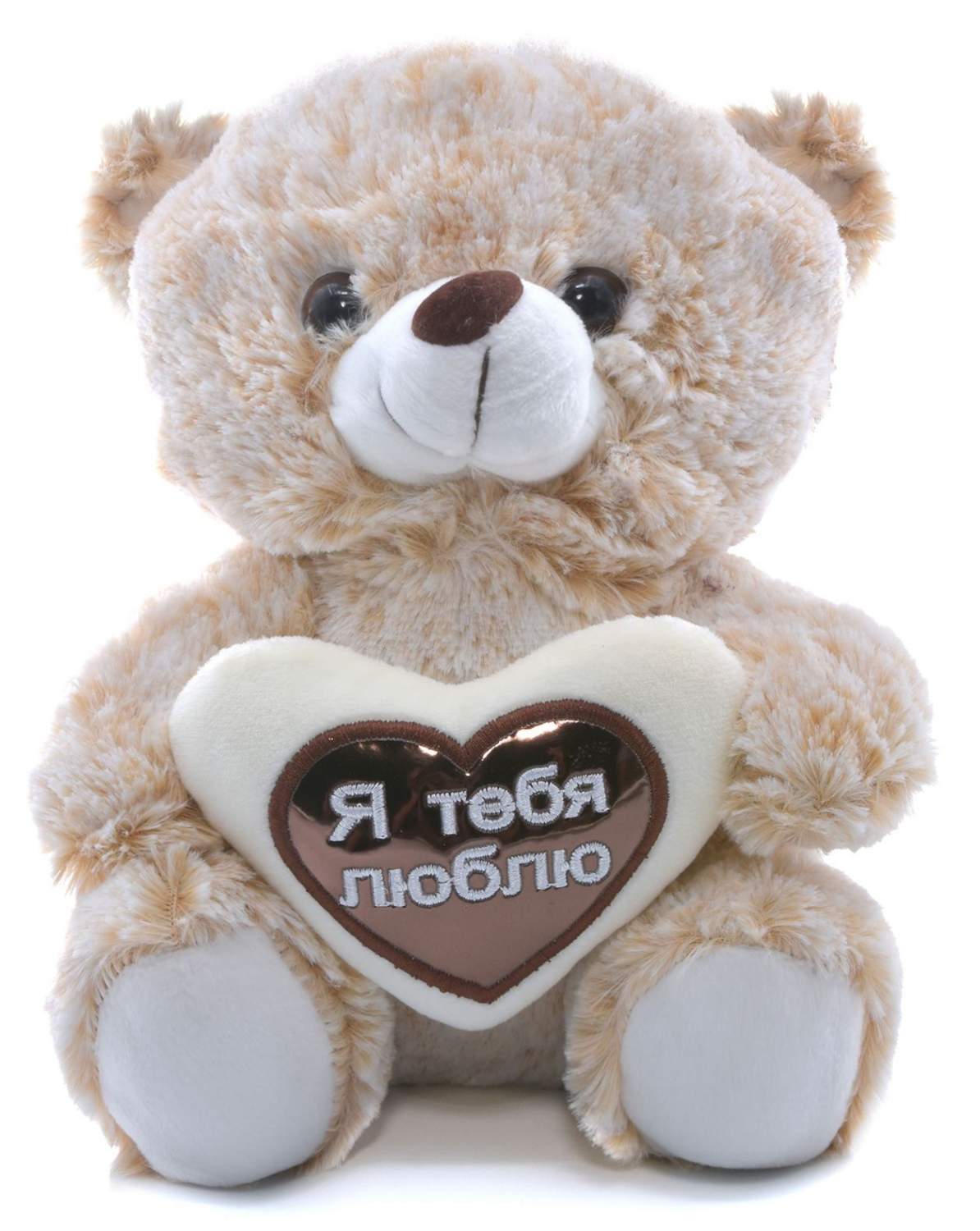 Мягкая игрушка Мишка с сердцем Я тебя люблю CoolToys IM1643-22-3LIGHT BROWN  – купить в Москве, цены в интернет-магазинах на Мегамаркет