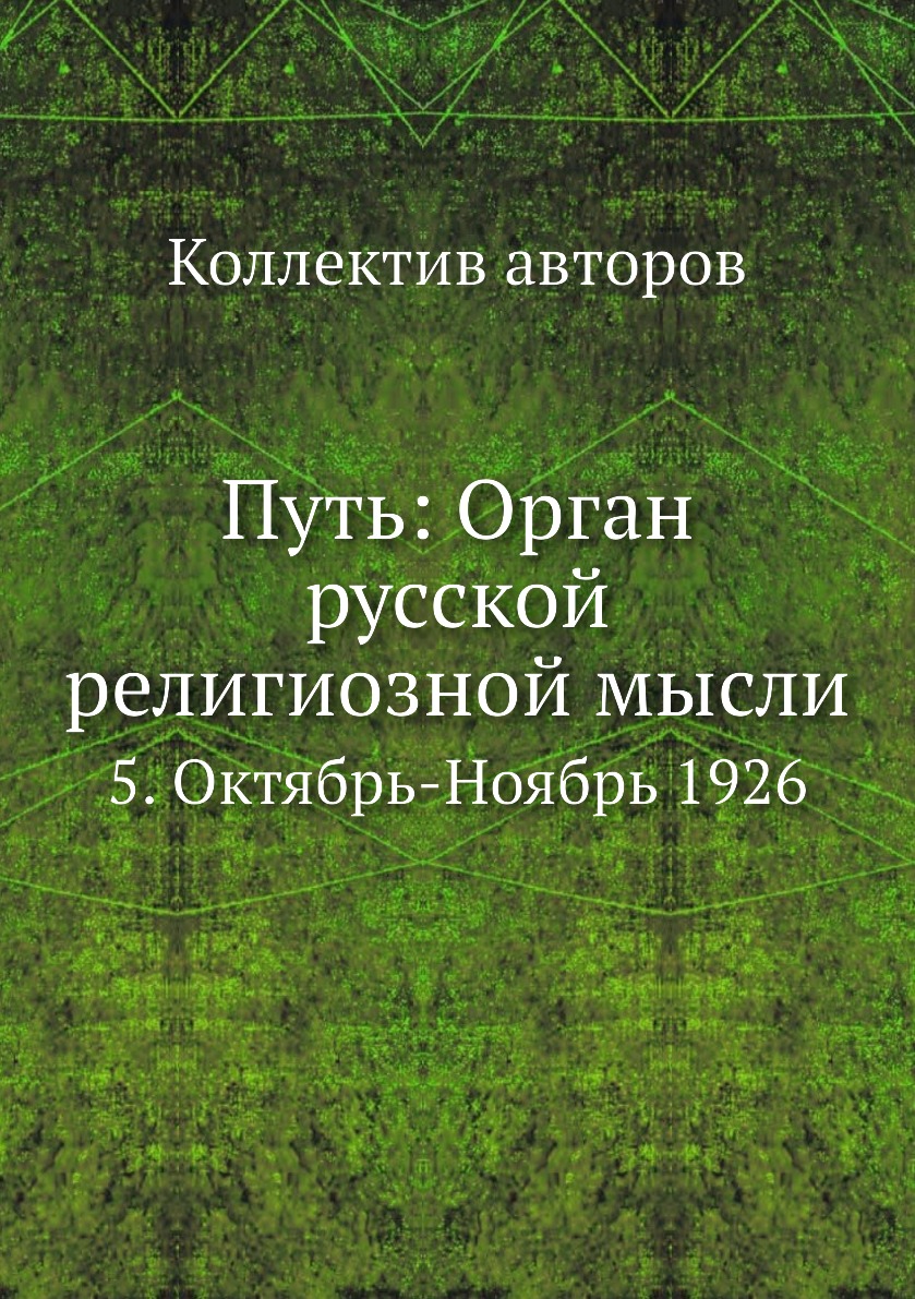 Красивые цитаты про осень | Статусы про времена года