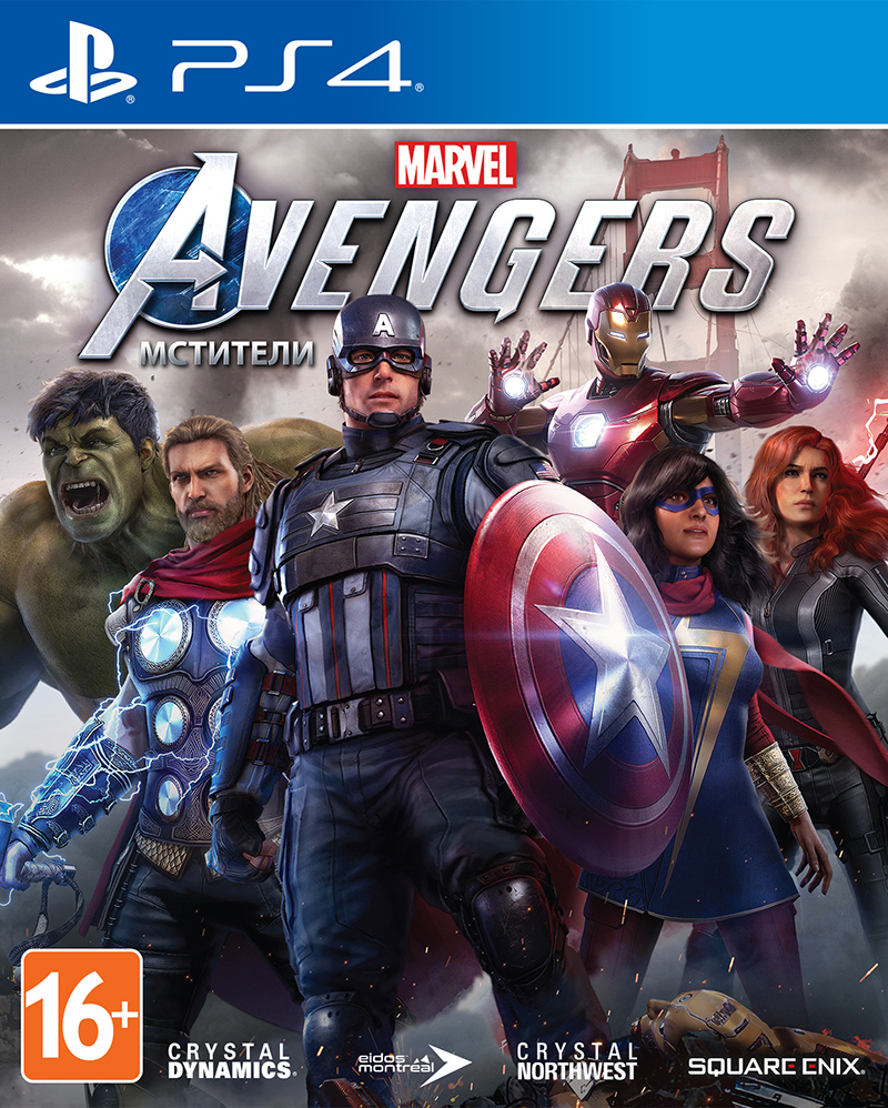 будет ли игра the avengers (38) фото