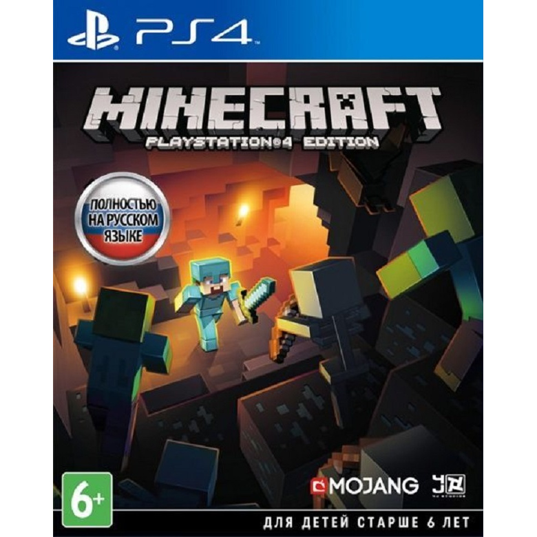 Buy minecraft cheap playstation 4