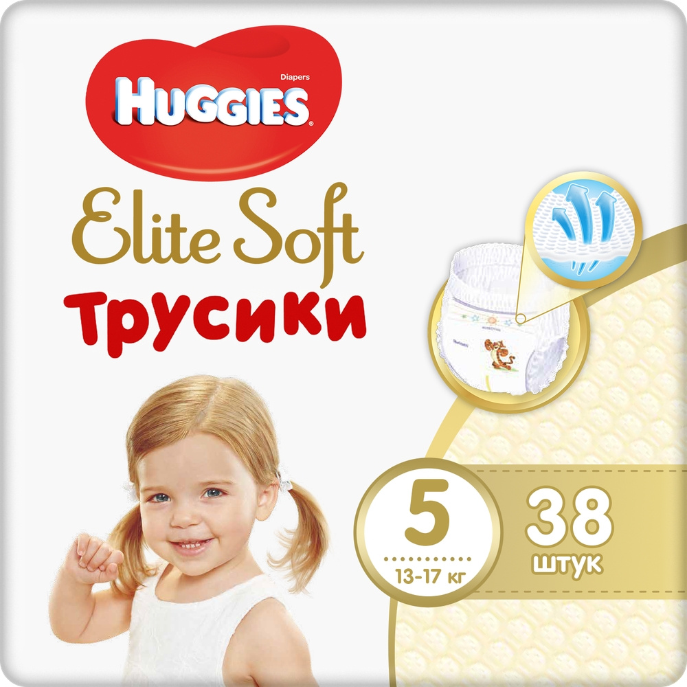 Отзывы о трусики Huggies Huggies Elite Soft (12-17 кг), 38 шт. - отзывы  покупателей на Мегамаркет | подгузники Huggies - 100022960059