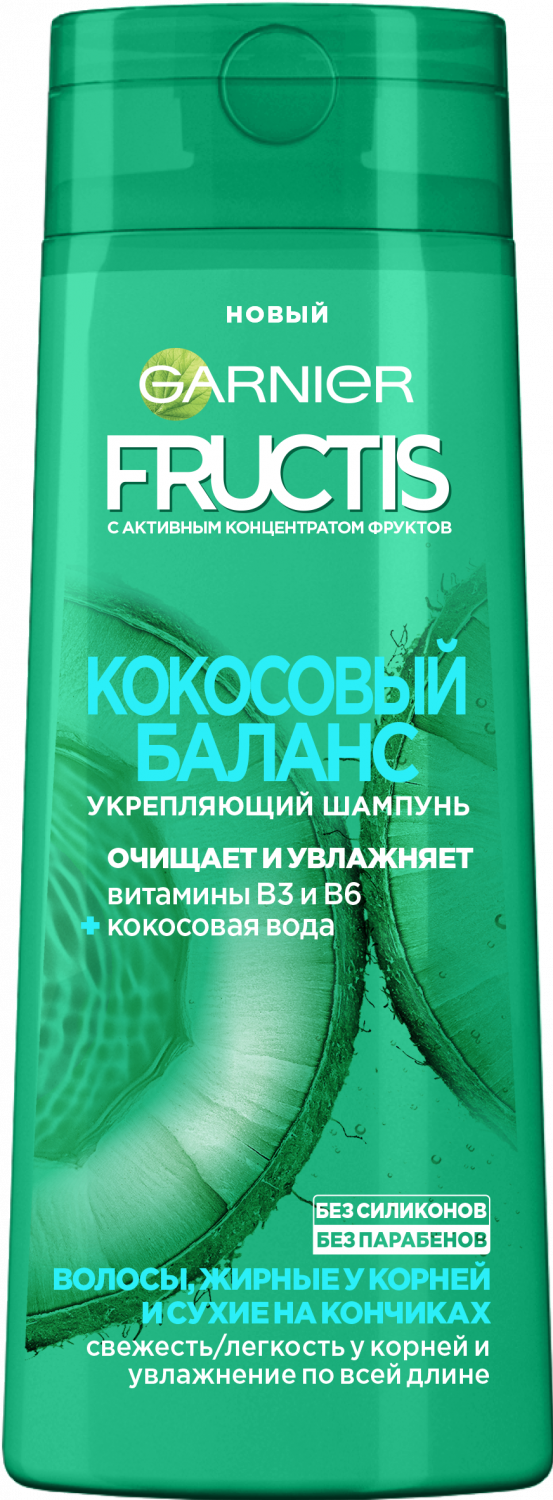 Шампунь Garnier Fructis Кокосовый баланс 400 мл - отзывы покупателей на  Мегамаркет | шампуни