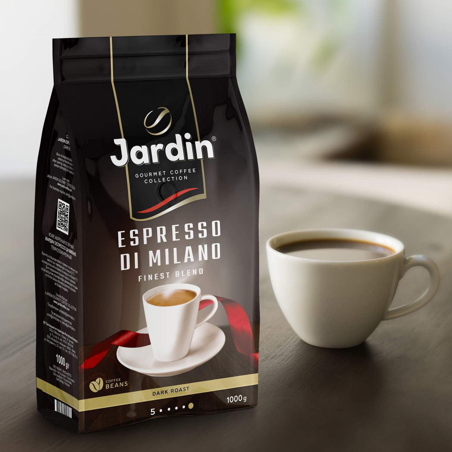 Кофе в зернах Jardin Espresso Di Milano 1 кг - отзывы покупателей на  маркетплейсе Мегамаркет | Артикул: 100023772558