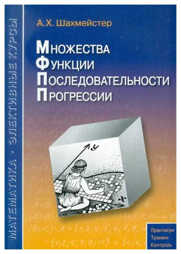 каркасный дом своими руками в бишкеке: Кыргызстан ᐈ Продажа домов ▷ объявлений ➤ эталон62.рф