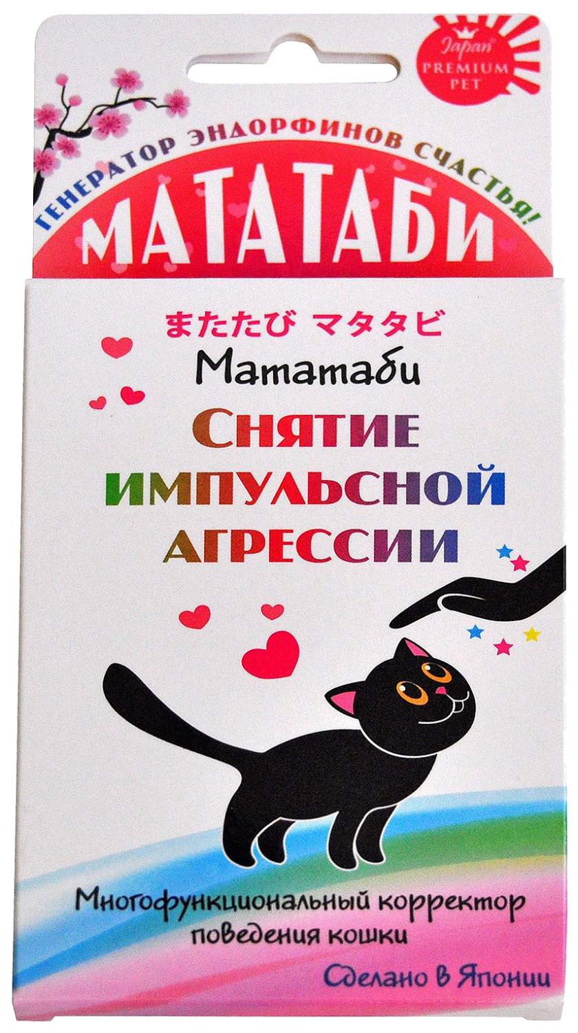 Купить мататаби Premium Pet Japan для снятия импульсной агрессии кошек (1  г), цены на Мегамаркет | Артикул: 100024538756