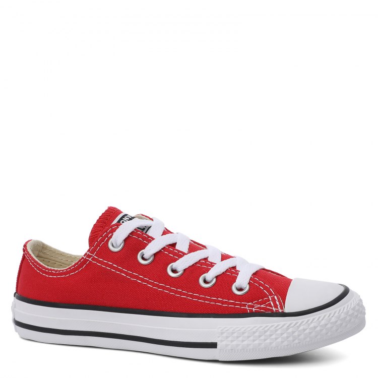 Converse 29 sales