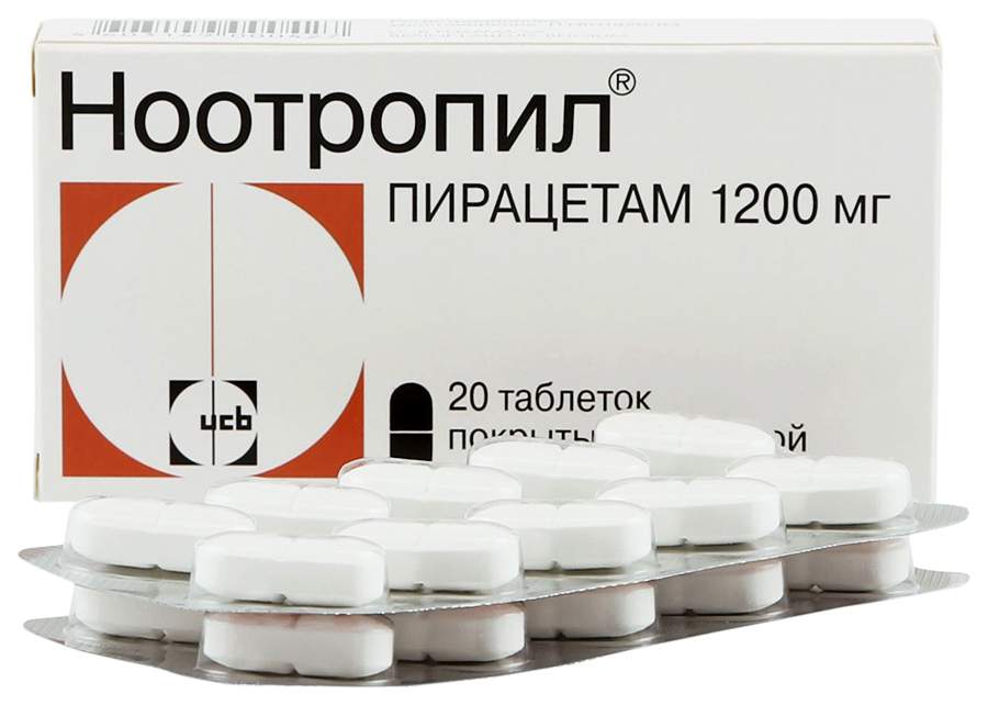 Ноотропил. Ноотропил 1200 мг таблетки. Ноотропил 50 мг. Ноотропил 30 таблеток. Ноотропил таб. П/О 1200мг №20.