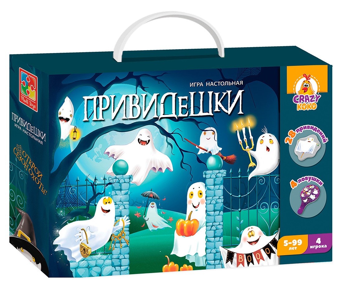 Отзывы о настольная игра Vladi Toys Привидешки - отзывы покупателей на  Мегамаркет | настольные игры VT8044-22 - 100026867085