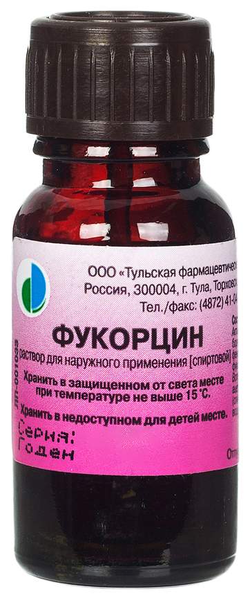 Фукорцин раствор наружный флакон с крышкой-помазком 10 мл - отзывы  покупателей на Мегамаркет