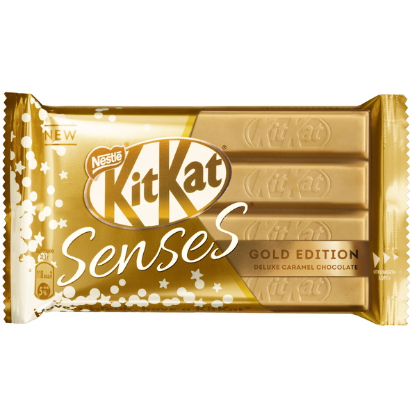 Kit kat outlet gold