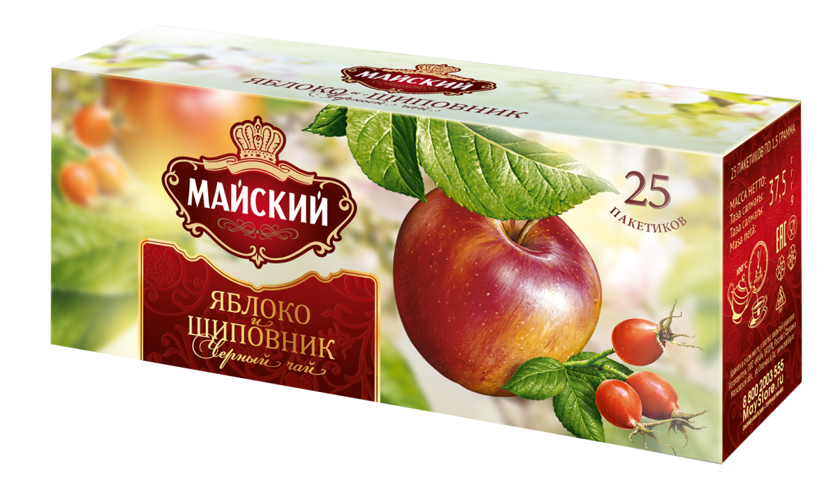 Шиповниковый Чай Купить В Минске