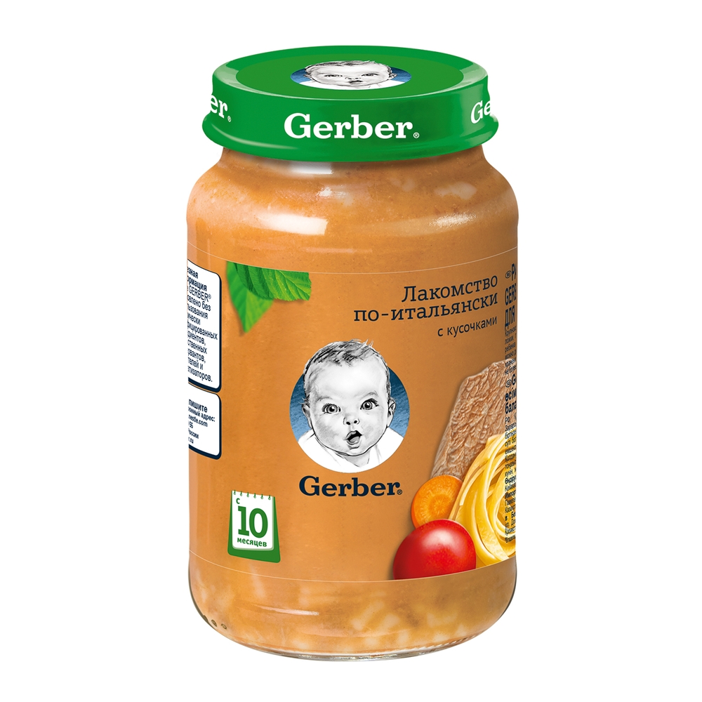 Купить пюре мясное Gerber Лакомство по-итальянски с 10 мес. 190 г, цены на  Мегамаркет | Артикул: 100023351367