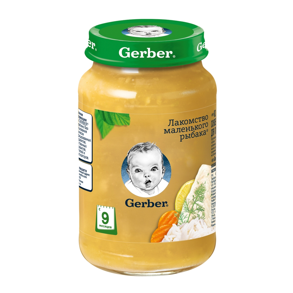 Пюре Gerber Лакомство маленького рыбака с 12 мес. 200 г, 1 шт. - отзывы  покупателей на Мегамаркет