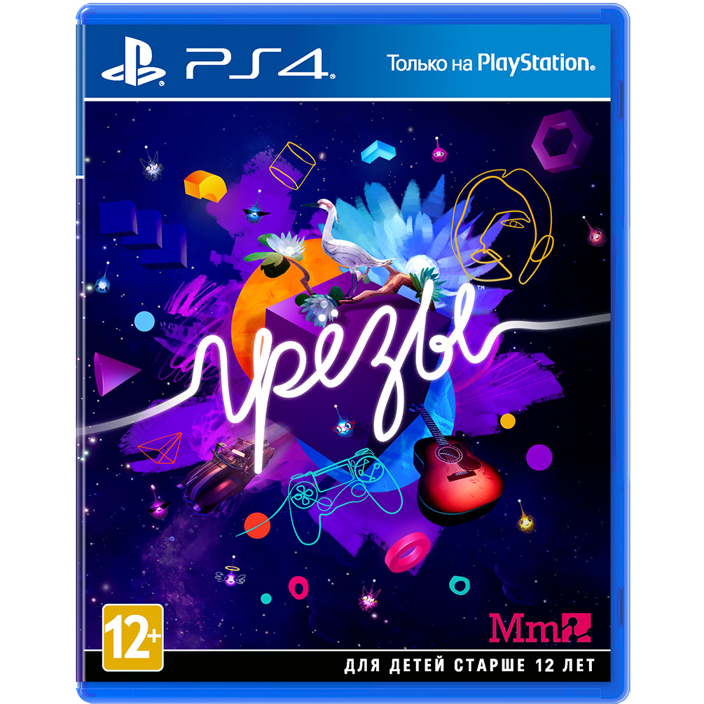 Игра Грезы (Dreams) (Нет пленки на коробке) для PlayStation 4 - отзывы  покупателей на Мегамаркет