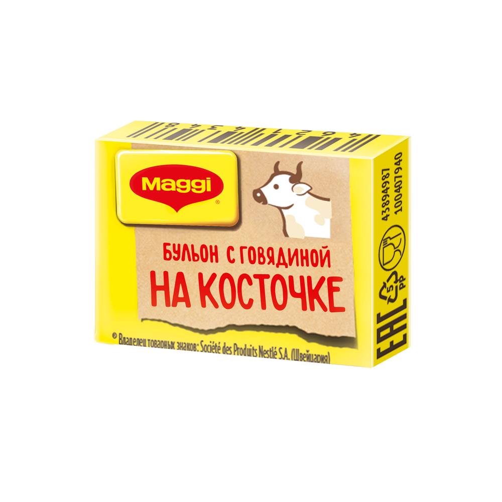 Бульонный кубик магги