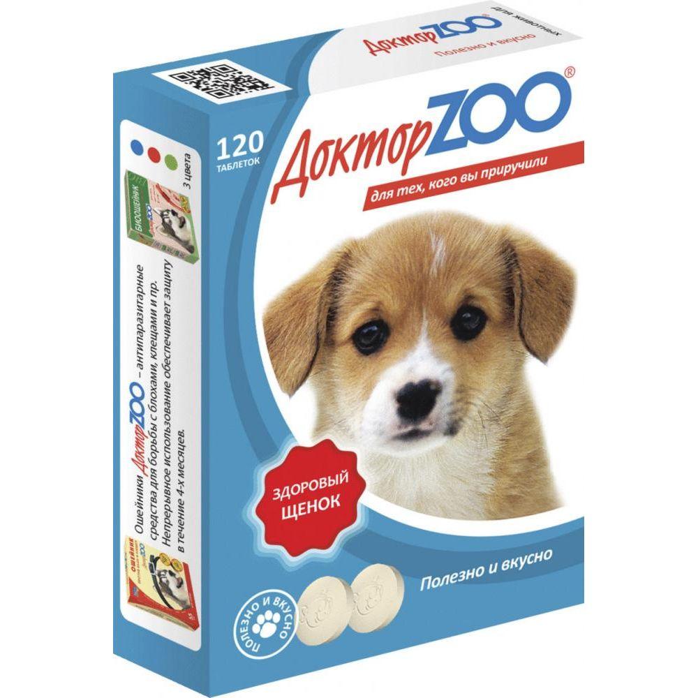 Отзывы - витаминный комплекс для щенков Доктор ZOO Здоровый щенок, 60 таб -...