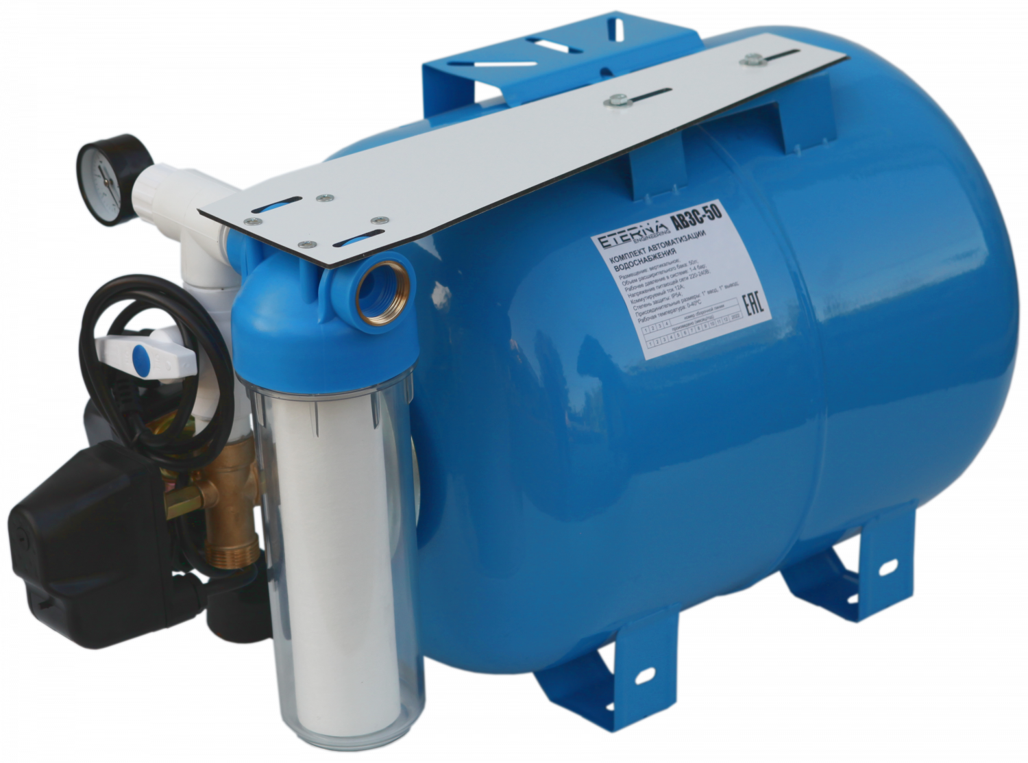 Гидроаккумулятор с автоматикой ETERNA АвтоБак АВ3С-50 50 л, с реле сух ...