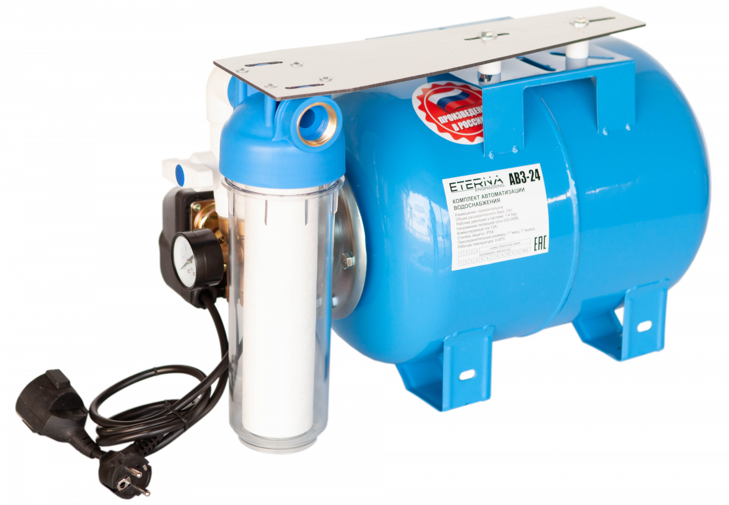 Гидроаккумулятор с автоматикой ETERNA АвтоБак АВ3-24 (24 л ...