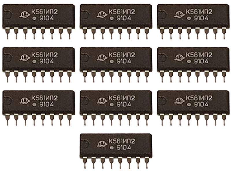 микросхемы