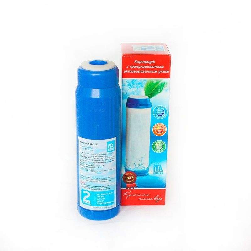 ИТА Картридж GAC-12 (гранулированный уголь) 10SL, 7521 - купить в ...